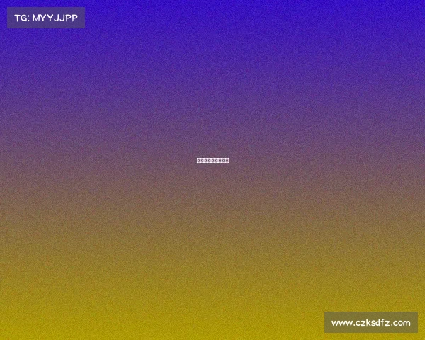 关于篮球赛事的推文