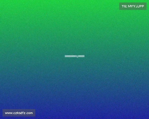 围棋八月赛事、今年lg杯围棋八强