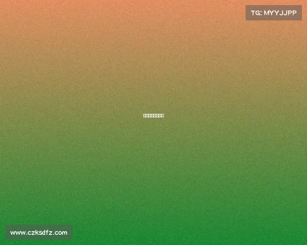 广州恒大最新比赛