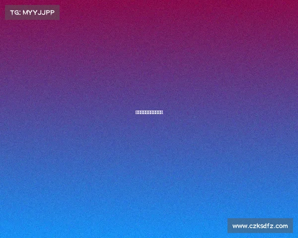 白鲨电子竞技俱乐部基地